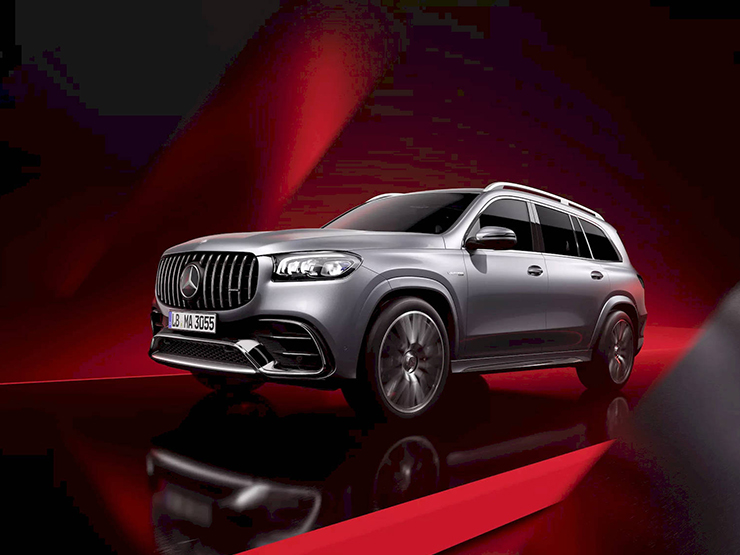 Mercedes-Benz GLS phiên bản nâng cấp trình làng - 1